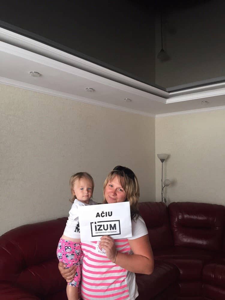 Отзыв нашего клиента